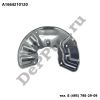 Защита тормозного диска переднего левого Mercedes W166 ML/GLE (11-18) (A1664210120 / DEZT205)